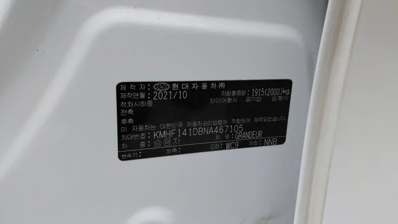 Hyundai Grandeur