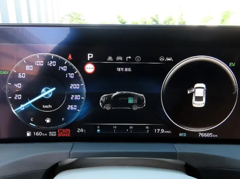 Kia K8