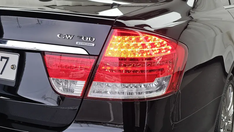 SsangYong Chairman W