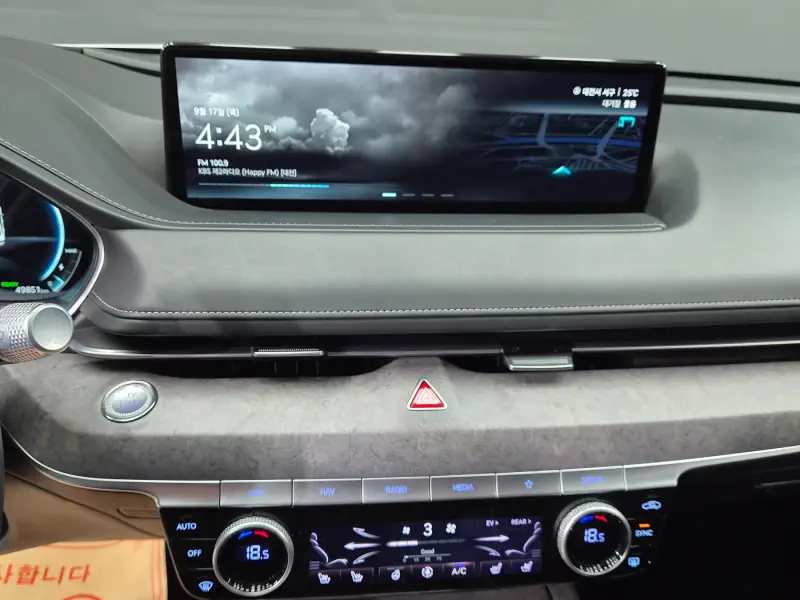 Genesis Electrified G80