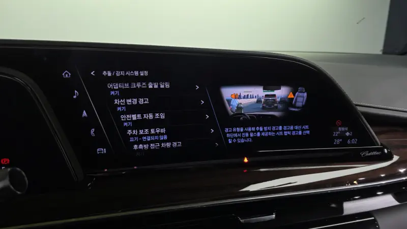 Cadillac Escalade