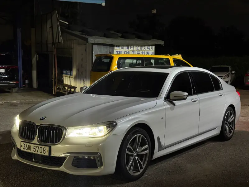 BMW 7-Series