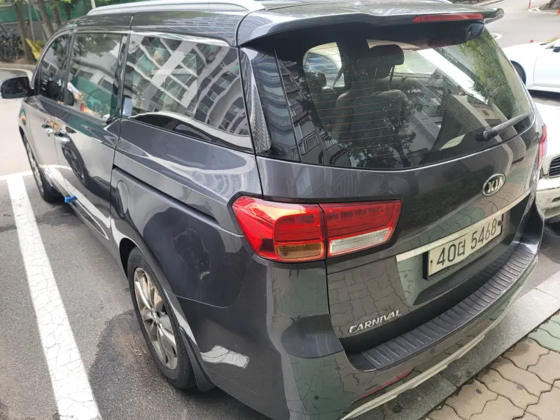 Kia Carnival
