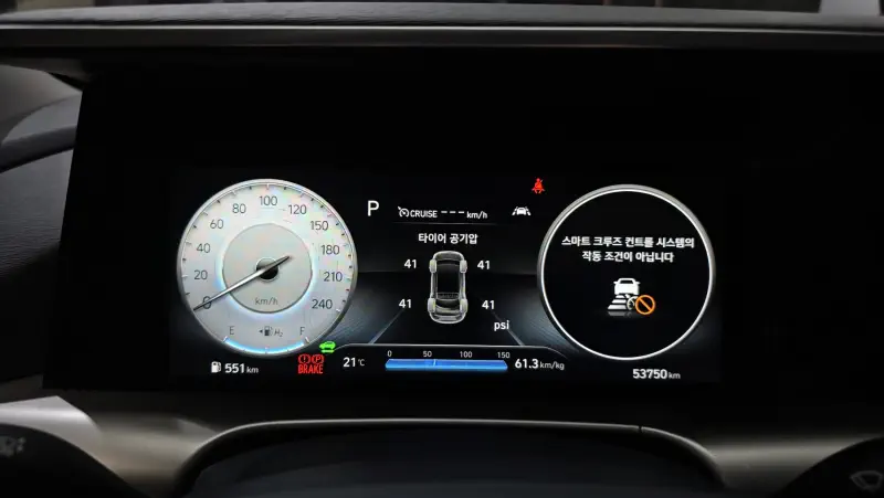 Hyundai Nexo