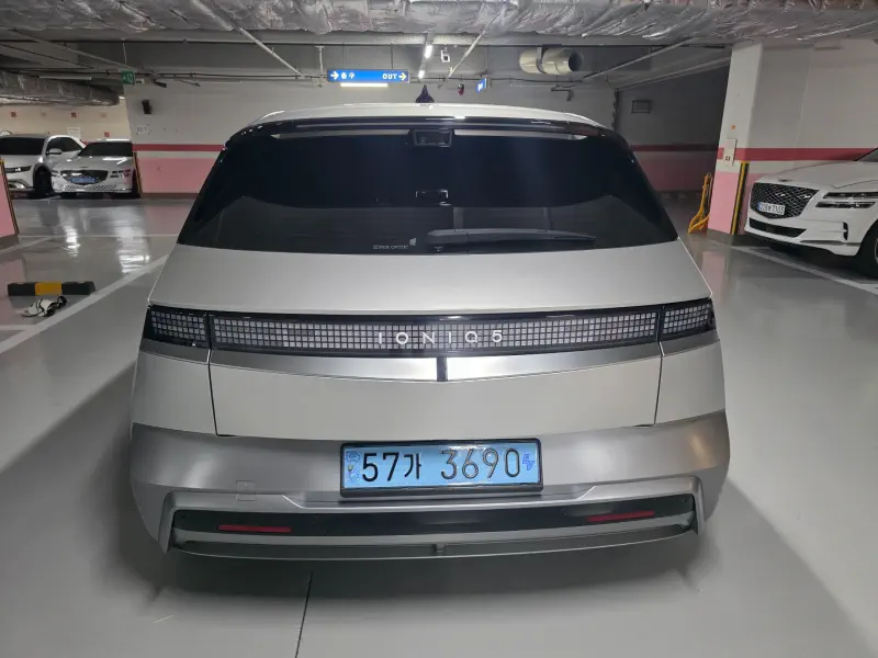 Hyundai Ioniq 5