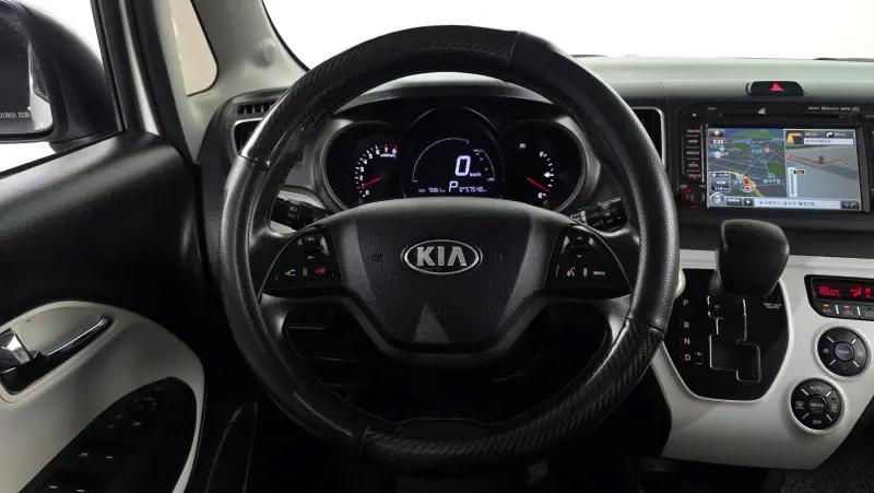 Kia Ray
