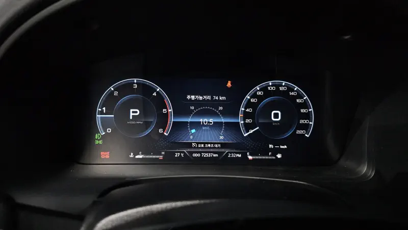 SsangYong Rexton Sports Khan