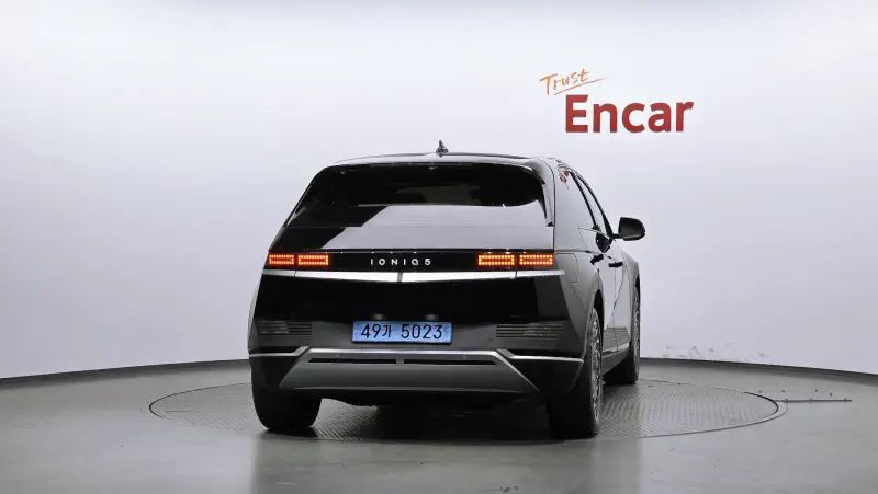 Hyundai Ioniq 5