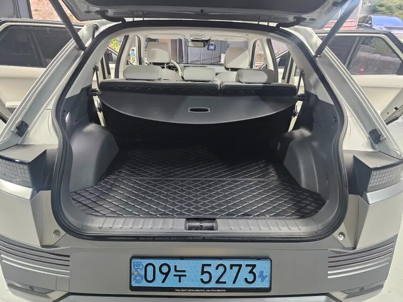 Hyundai Ioniq 5