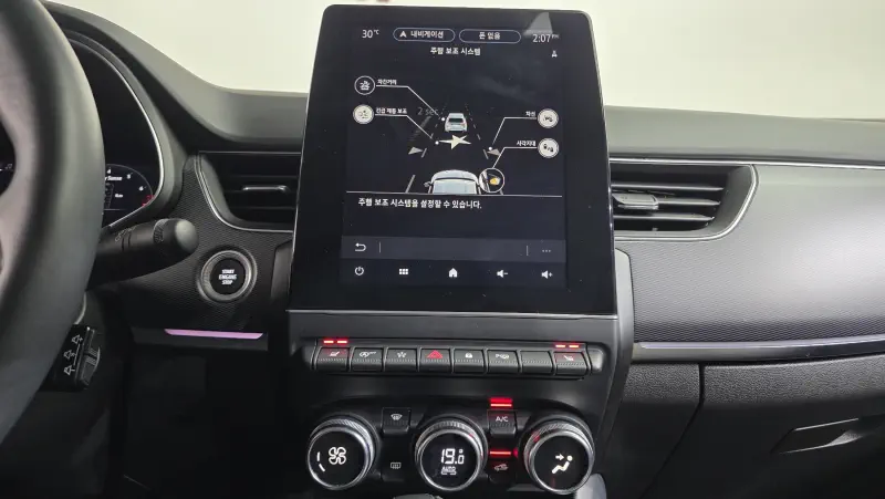 Renault Samsung XM3