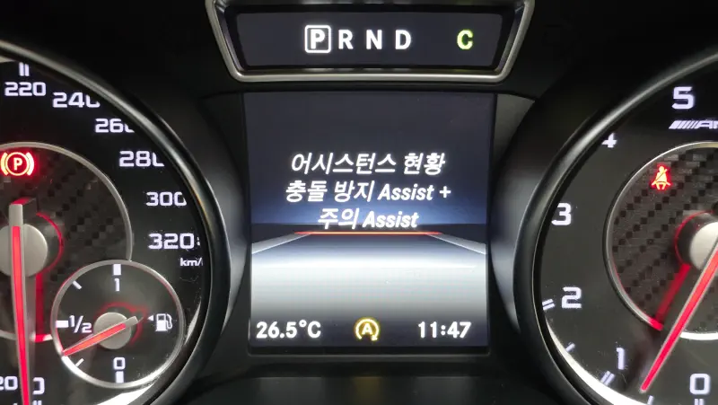 Mercedes-Benz GLA-Class