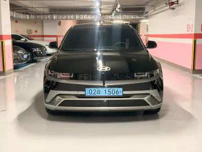 Hyundai Ioniq 5