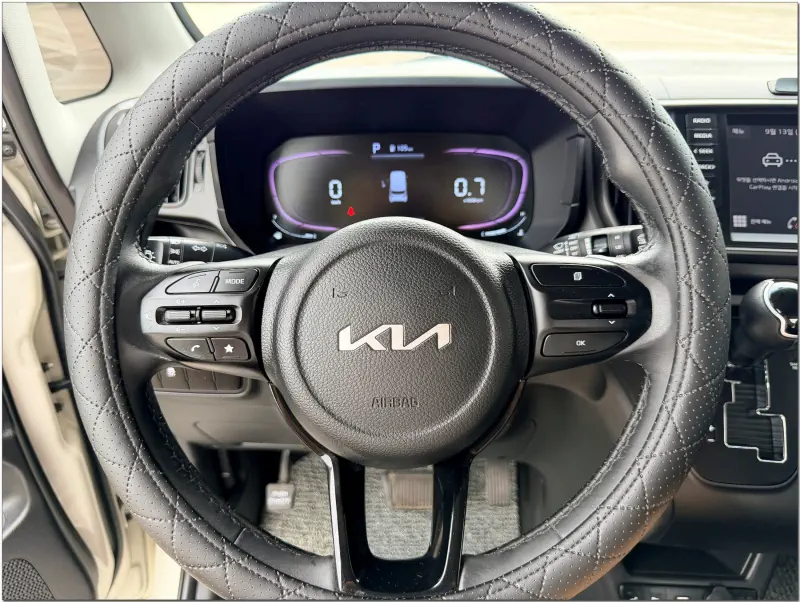 Kia Ray