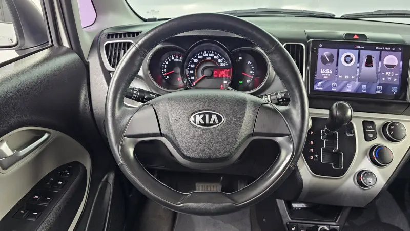 Kia Ray