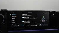 Купить Hyundai Grandeur Seoul из Кореи, превью 30