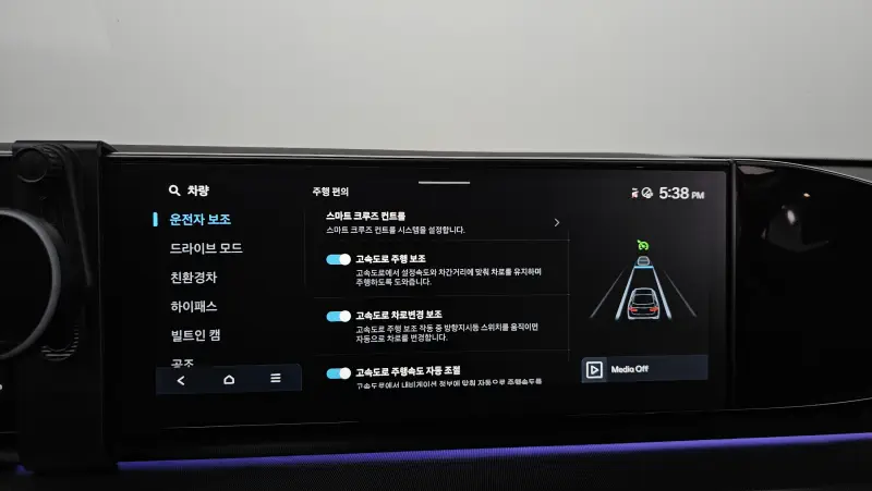 Купить Hyundai Grandeur Seoul из Кореи
