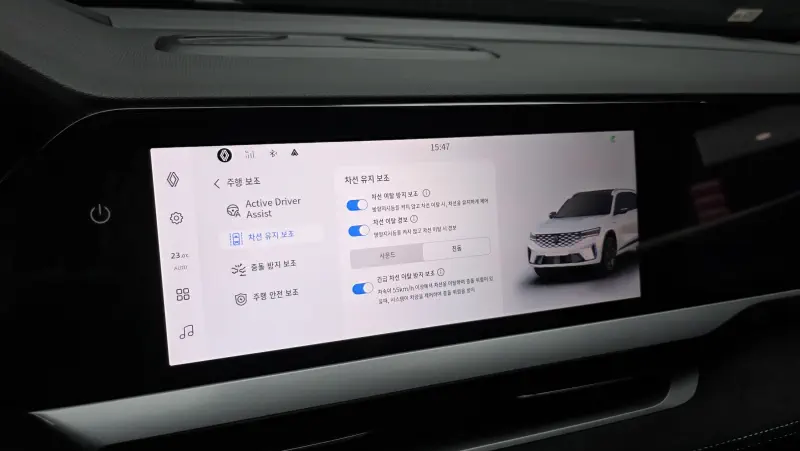 Renault Grand Koleos