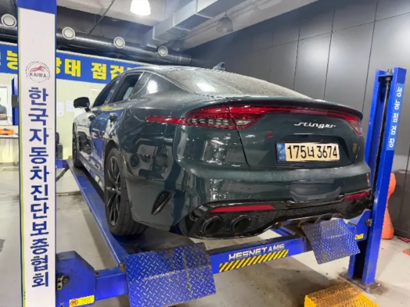 Kia Stinger