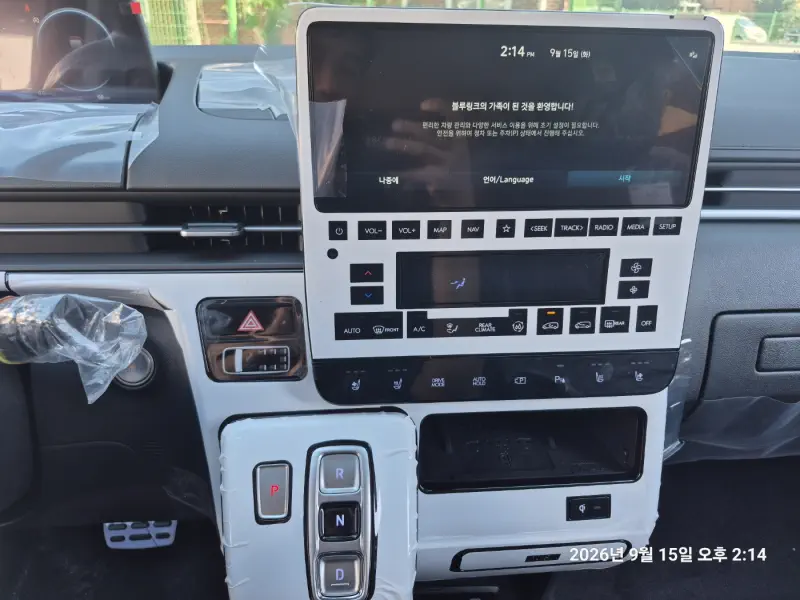 Hyundai Staria