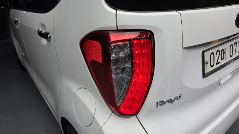 Kia Ray
