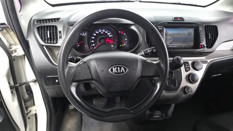 Kia Ray