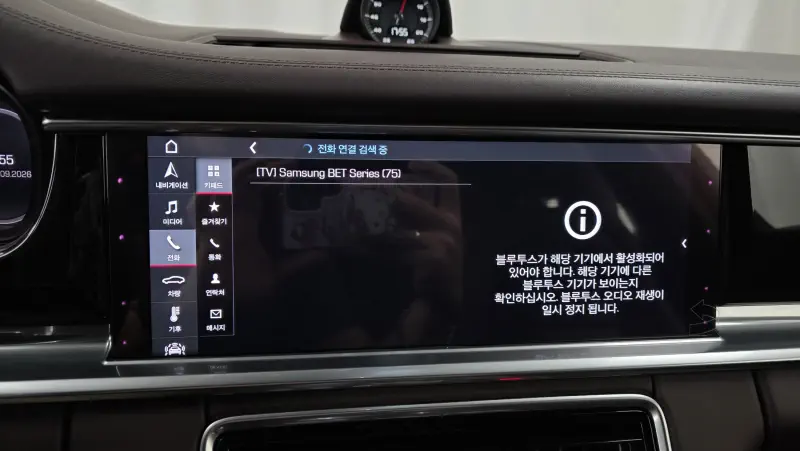 Купить Porsche Panamera Gyeonggi из Кореи