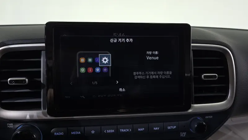 Hyundai Venue