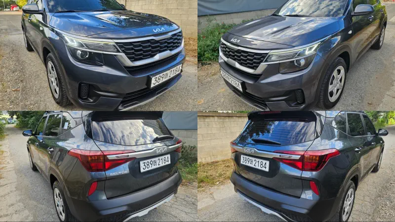Kia Seltos