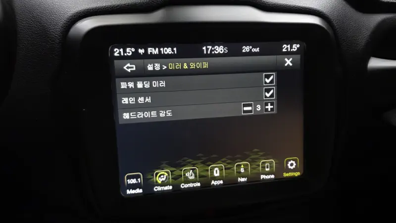 Купить Jeep Renegade Incheon из Кореи