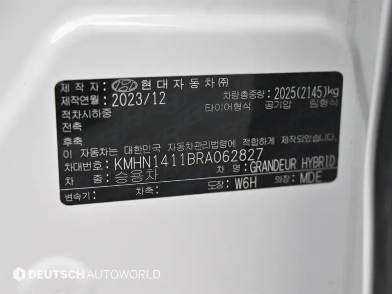 Hyundai Grandeur