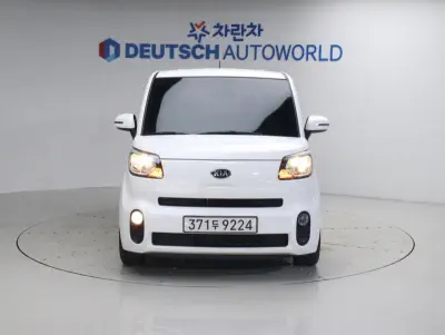 Kia Ray 2019