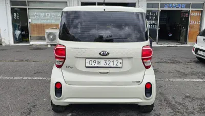Kia Ray