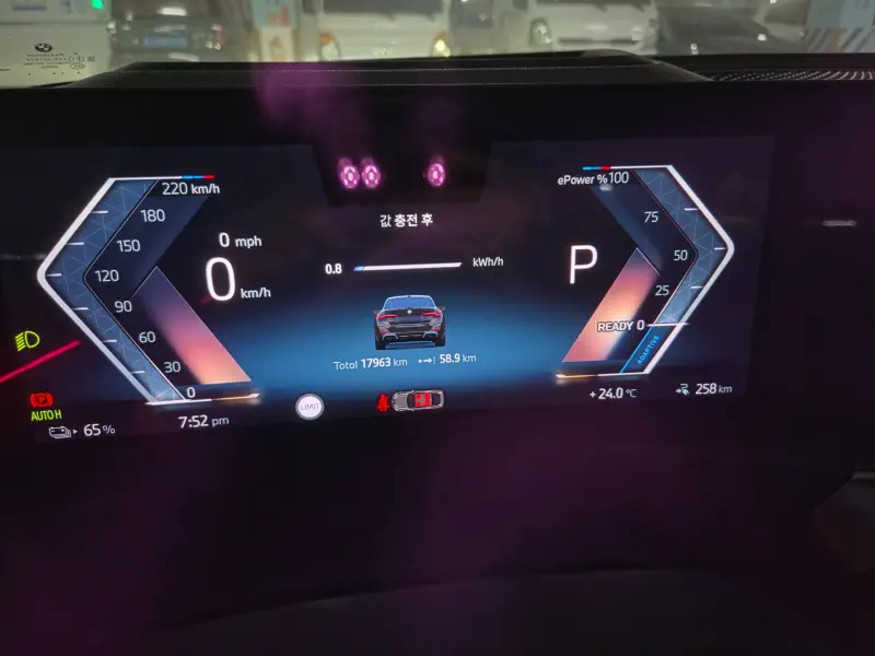 BMW i4