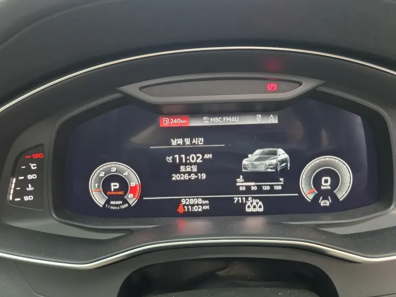 Audi A7
