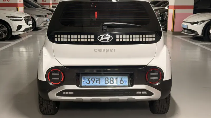 Hyundai Casper Electric