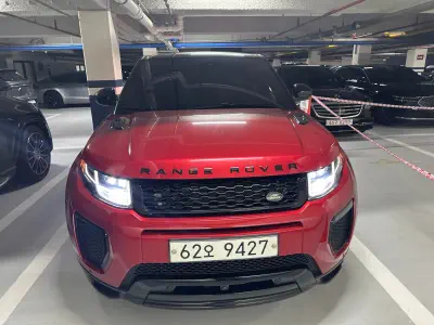 Land Rover Range Rover Evoque