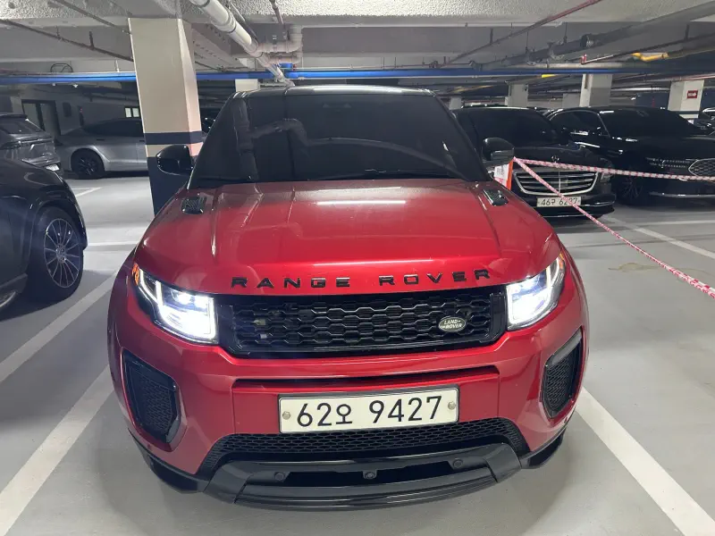 Land Rover Range Rover Evoque