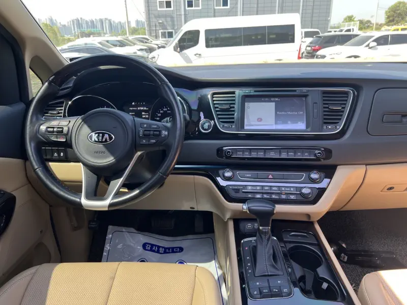 Kia Carnival