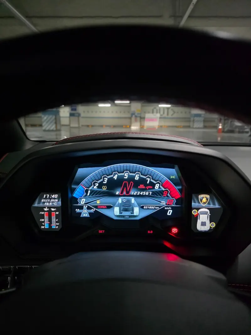 Lamborghini Aventador