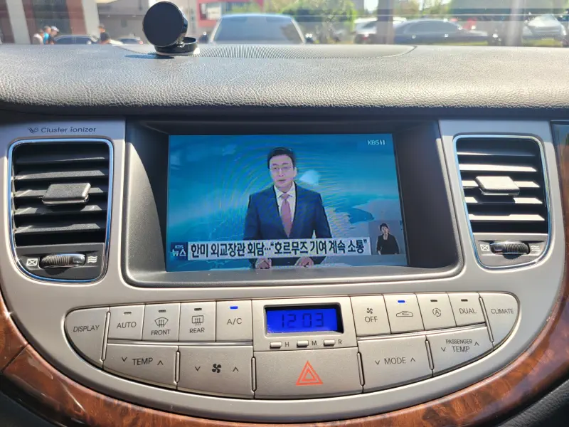 Hyundai Genesis