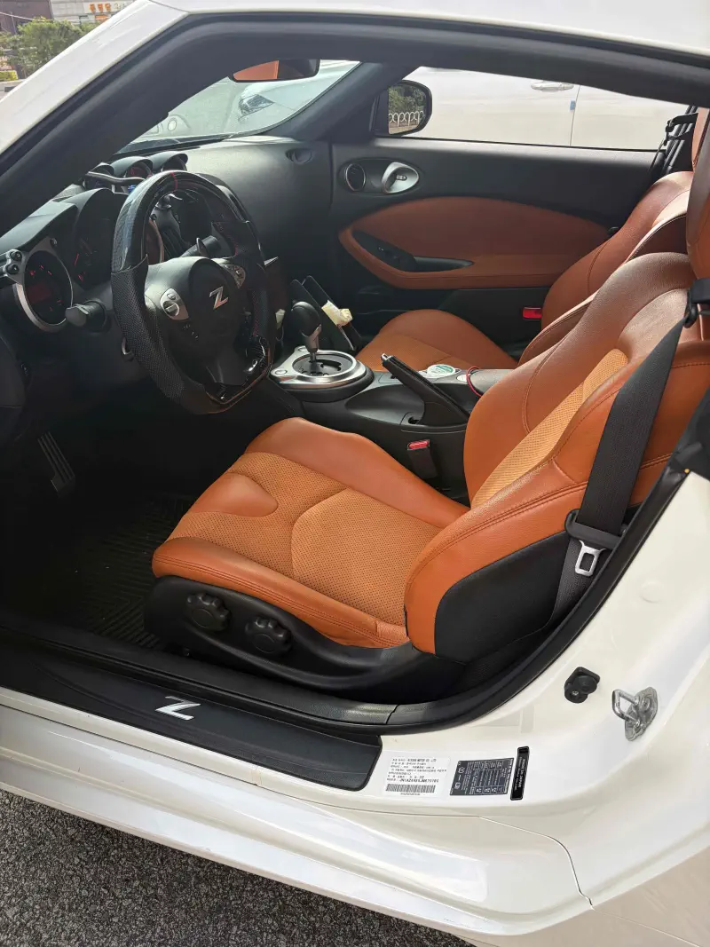 Nissan 370Z
