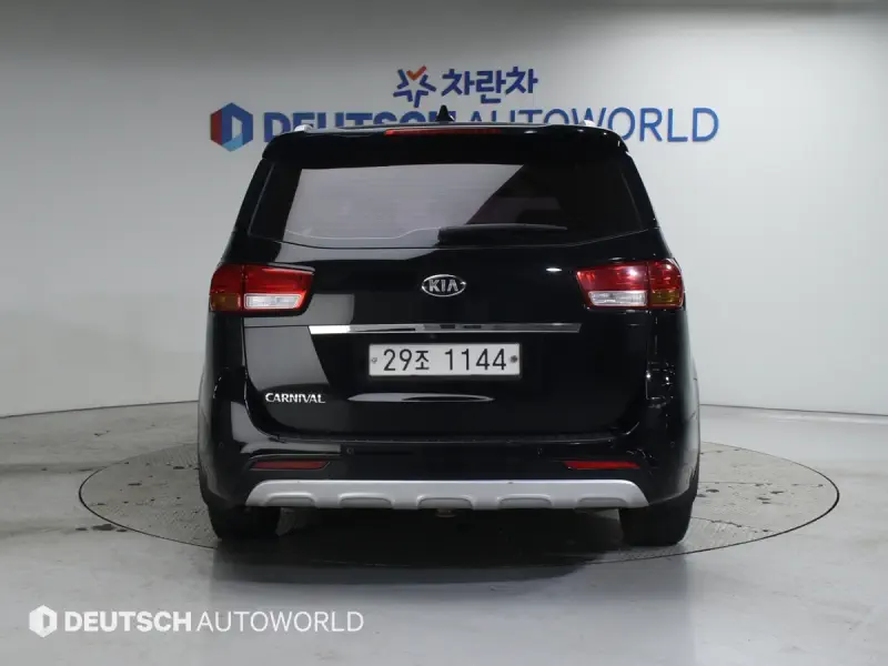 Kia Carnival