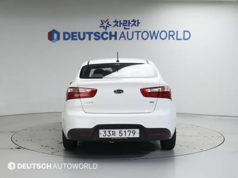 Kia pride