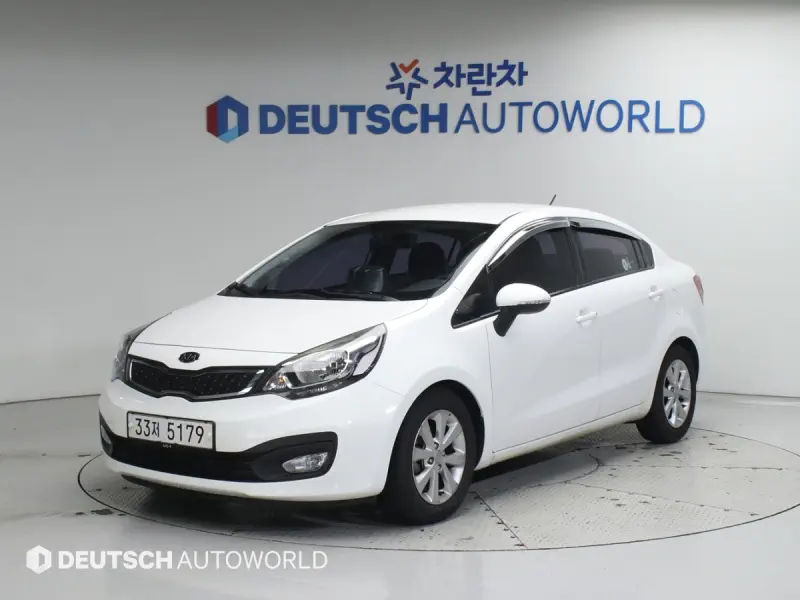 Kia pride