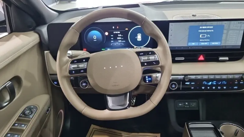 Hyundai Ioniq 5