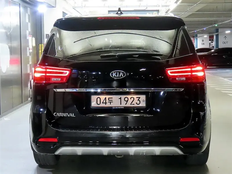 Kia Carnival