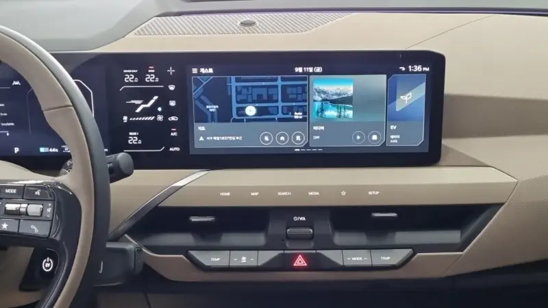 Kia EV5