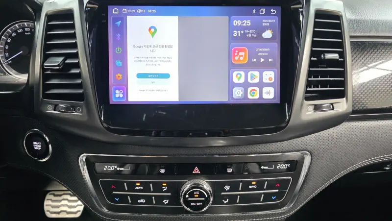 SsangYong Rexton Sports Khan