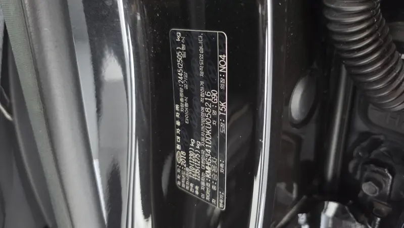 Genesis G90