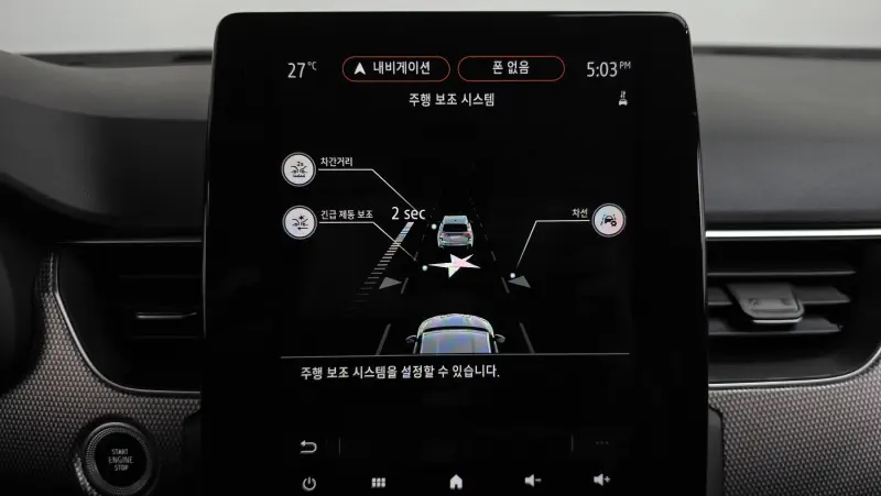 Renault Samsung XM3
